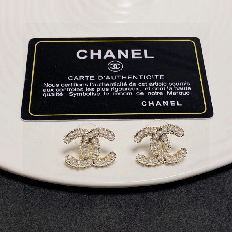 FlexibleFit Chanel Earrings 225935