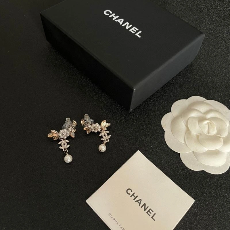 Chanel Earrings Upgraded 225920