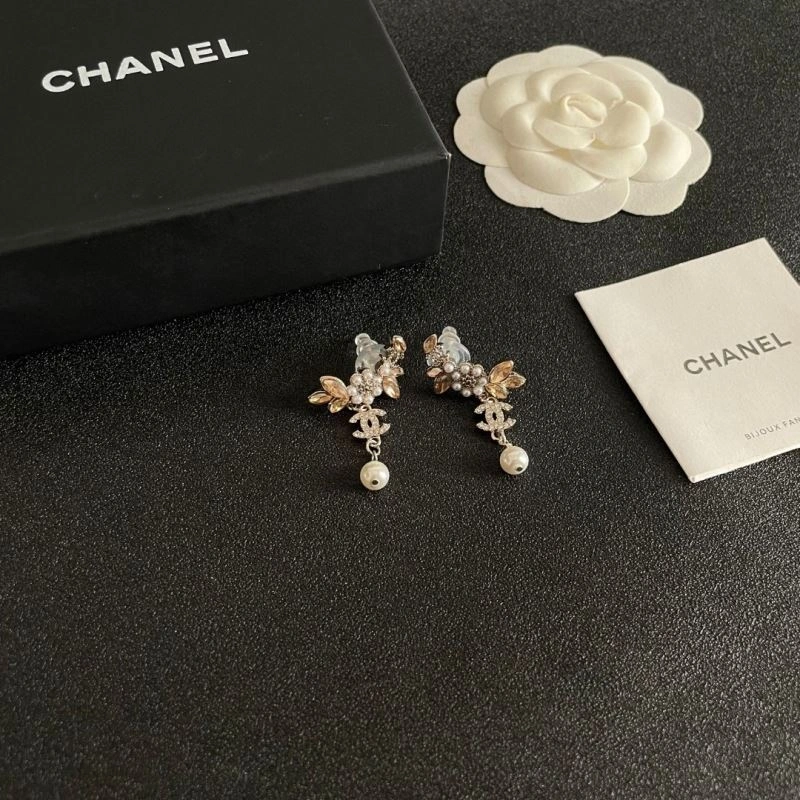 Chanel Earrings Upgraded 225920