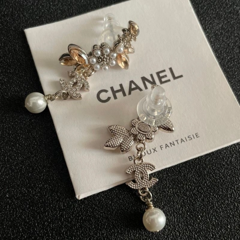 Chanel Earrings Upgraded 225920