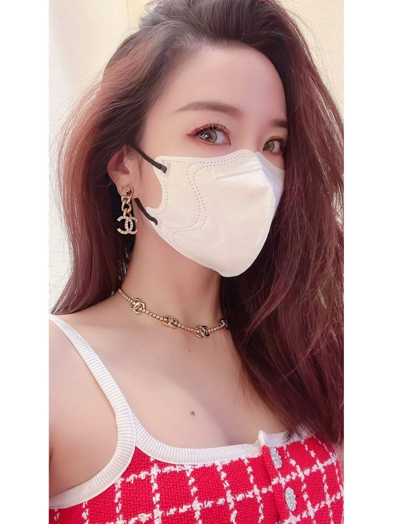 Practical Chanel Earrings 225912