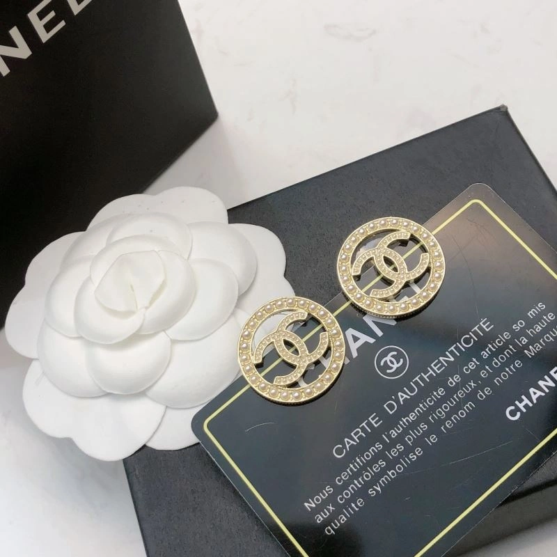 Chanel Earrings EasyCare 225904