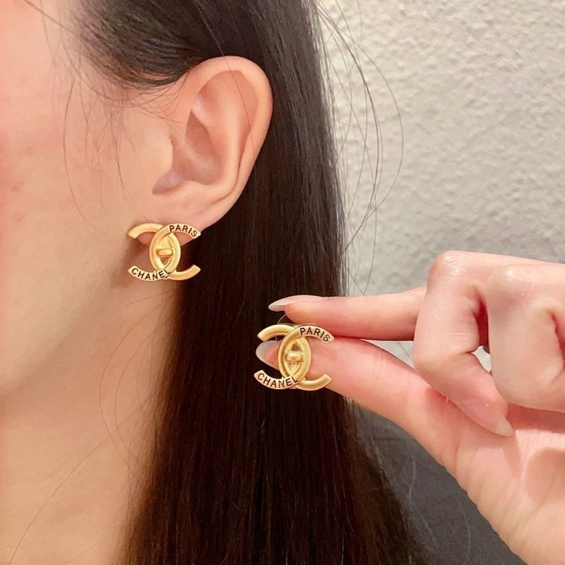 Chanel Earrings EasyCare 225361
