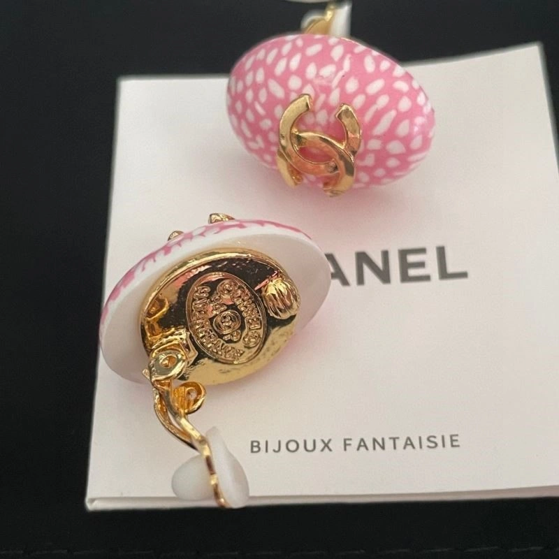 Vibrant Chanel Earrings 225359