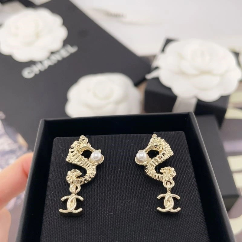 Snug Chanel Earrings 225350