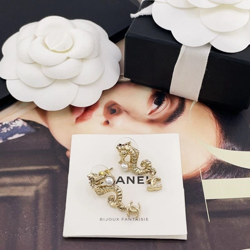 Snug Chanel Earrings 225350