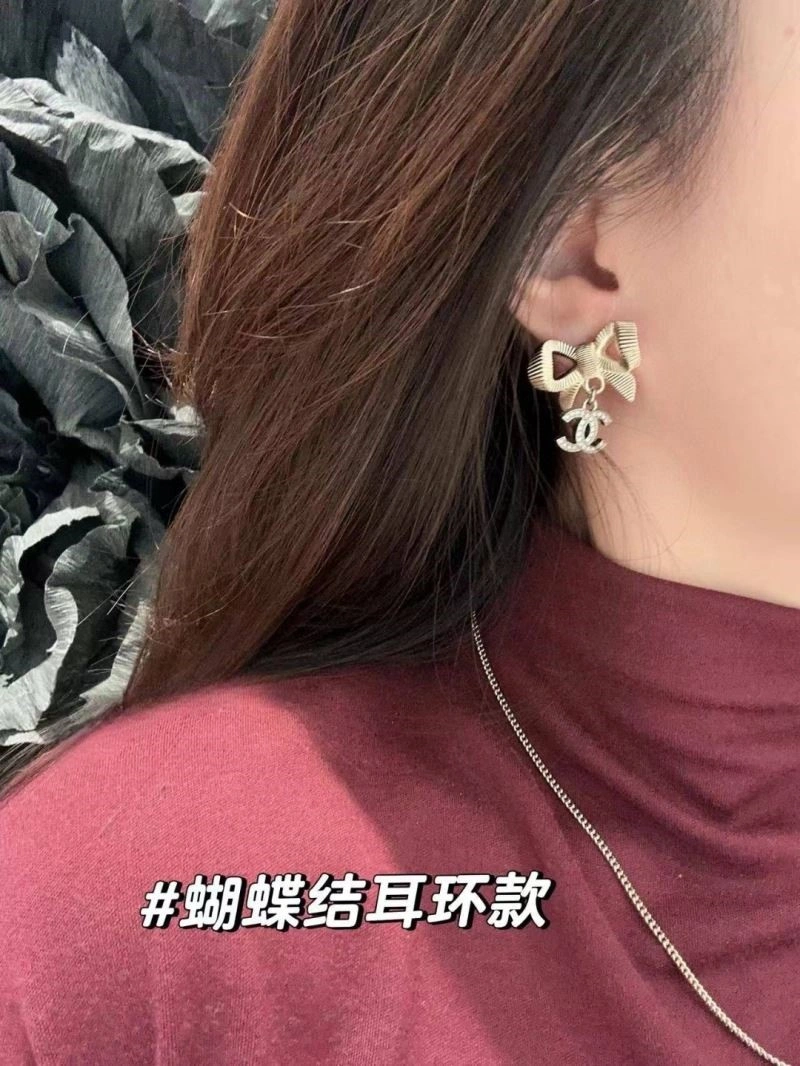 Chanel Earrings DailyWear 225346
