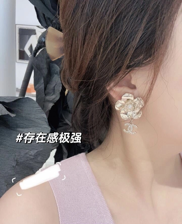 Colorful Chanel Earrings 225317