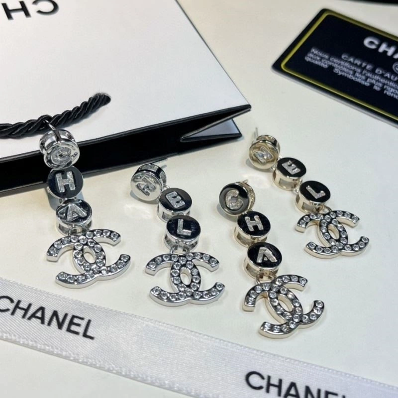 Chanel Earrings EasyCare 225322