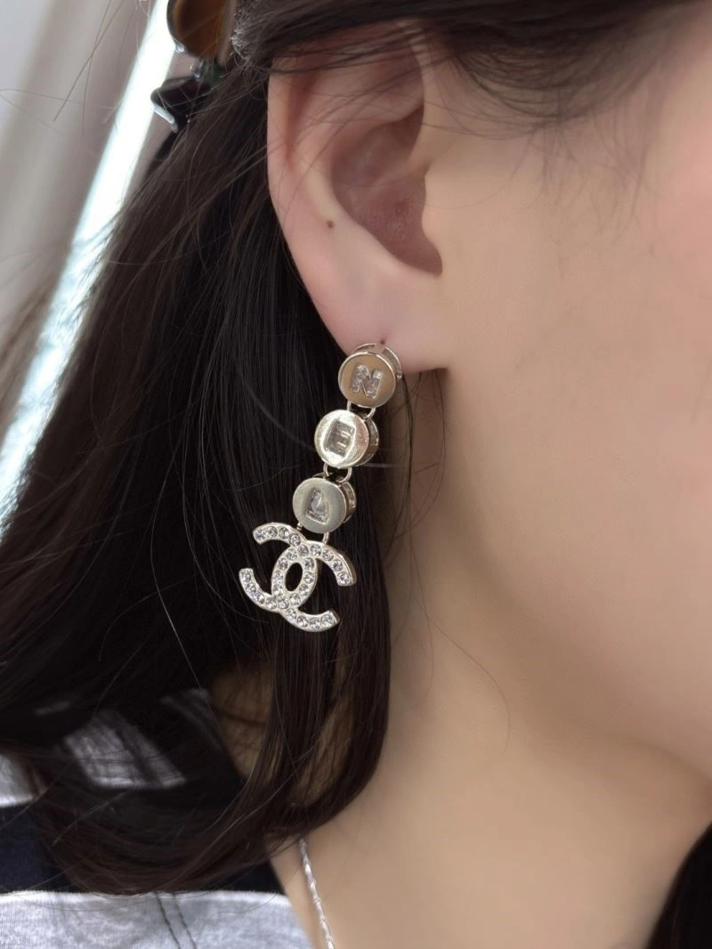 Chanel Earrings EasyCare 225322