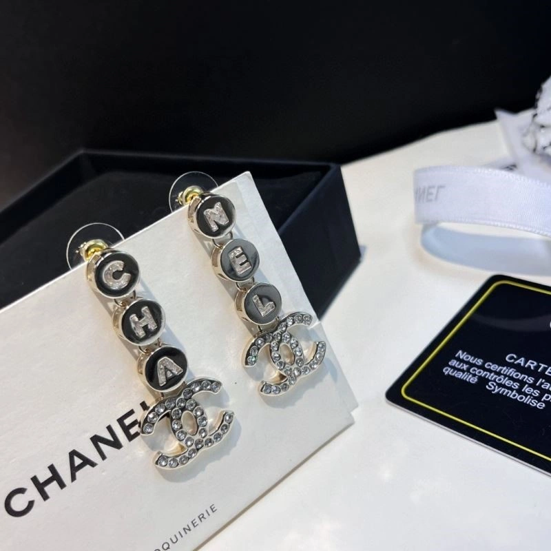 Chanel Earrings EasyCare 225322