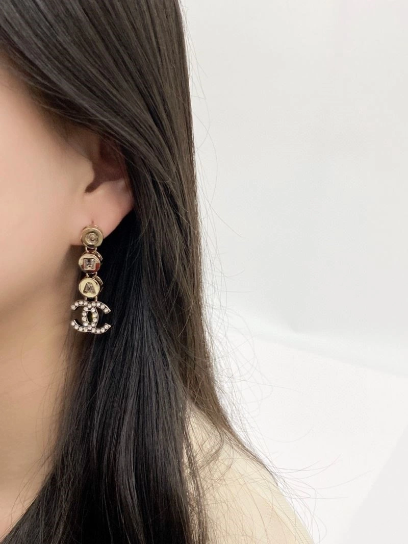 Chanel Earrings EasyCare 225322