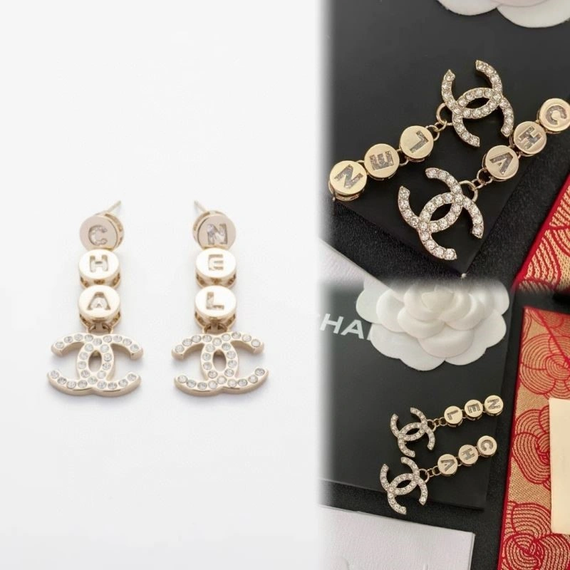 Chanel Earrings EasyCare 225322