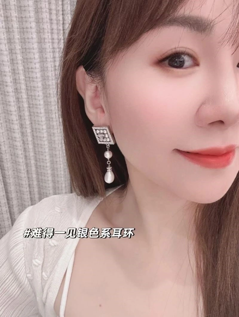 Chanel Earrings GoAnywhere 225316