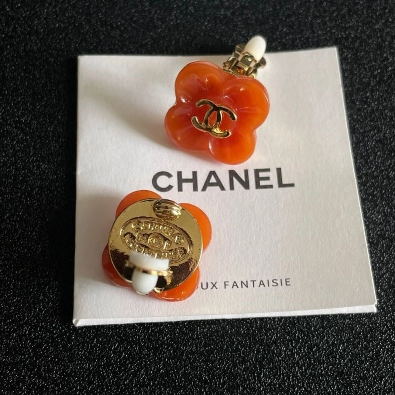 OdorResistant Chanel Earrings 225311