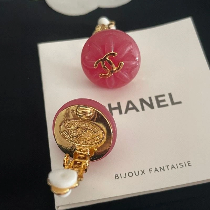 SportInspired Chanel Earrings 225300