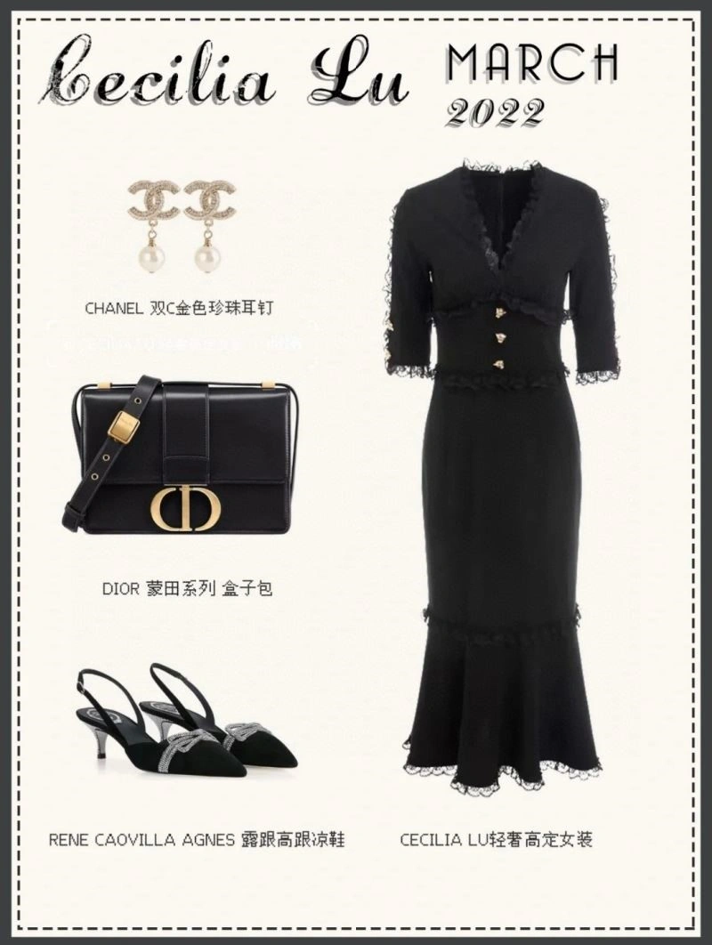 Chic Chanel Earrings 225293