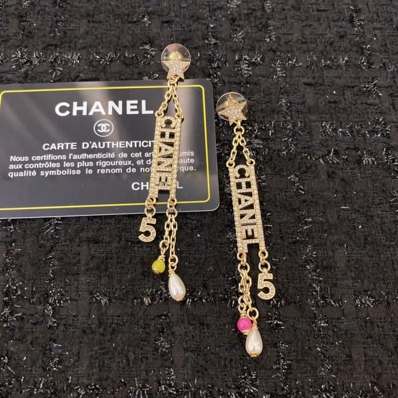 ModernLook Chanel Earrings 225284