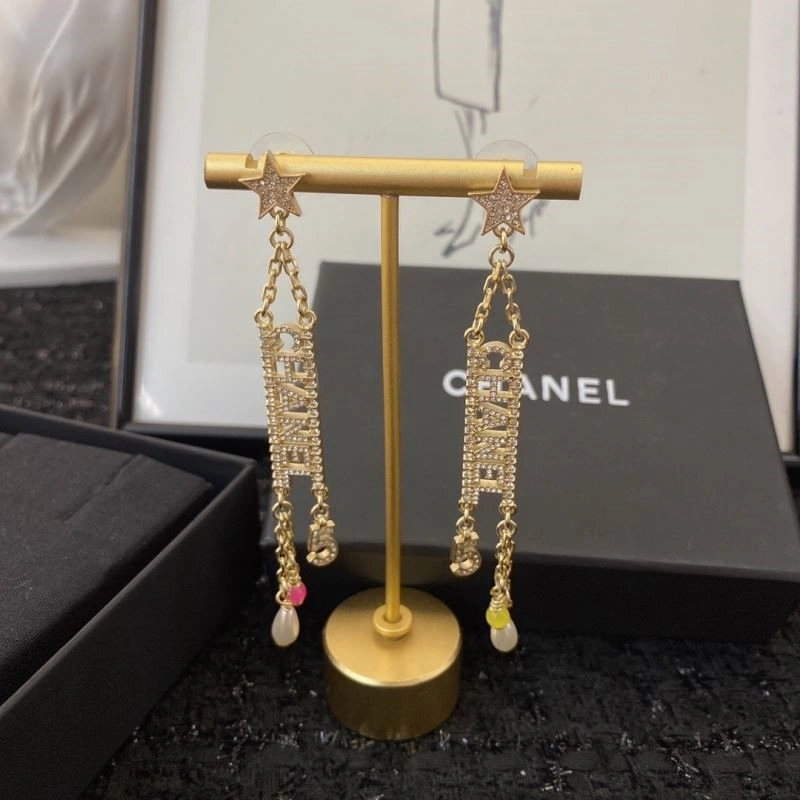 ModernLook Chanel Earrings 225284