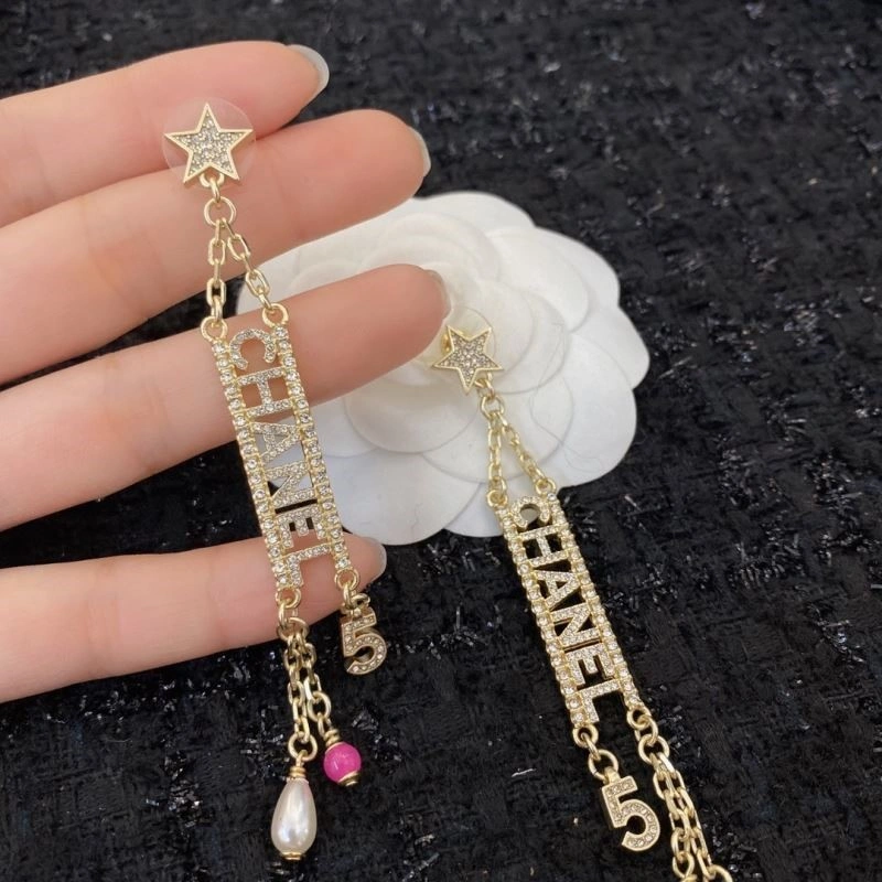 ModernLook Chanel Earrings 225284
