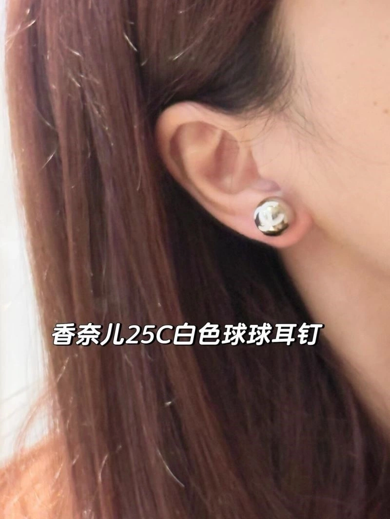 Neat Chanel Earrings 225264