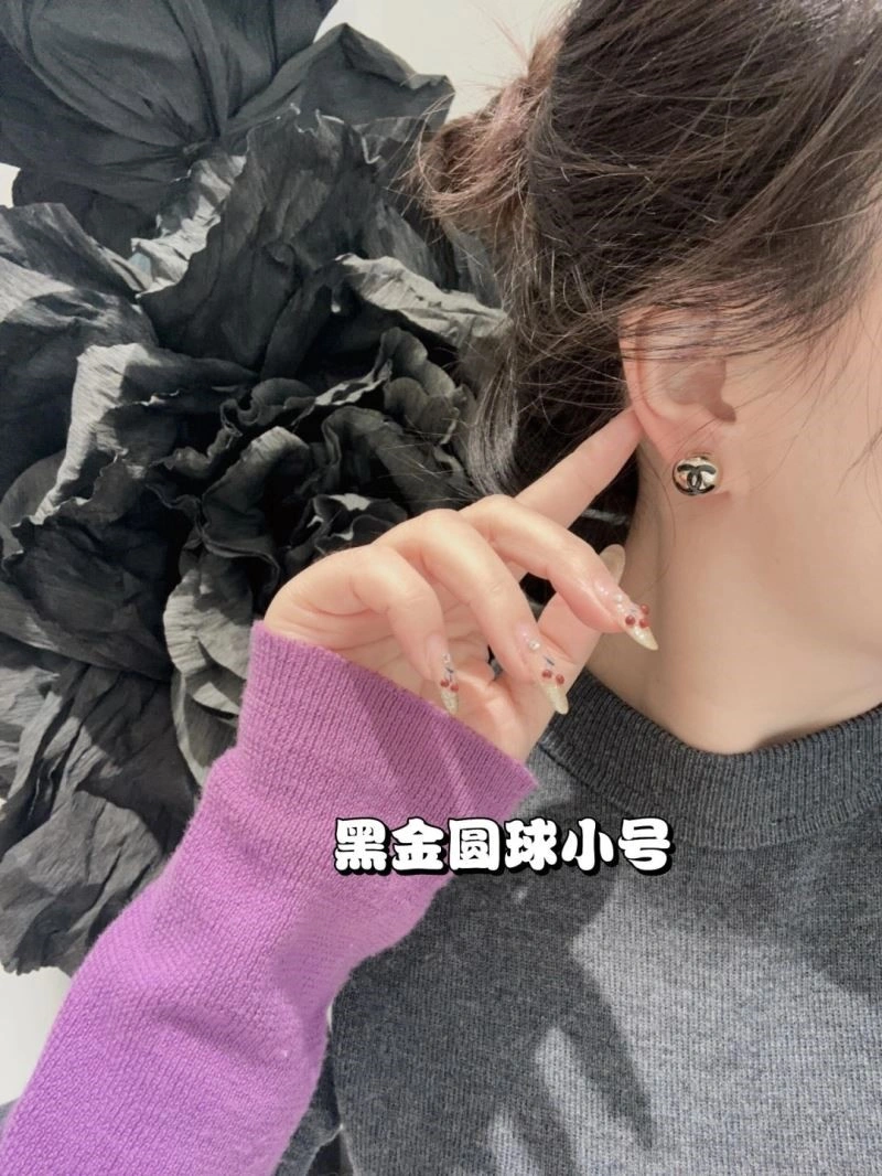 Neat Chanel Earrings 225264