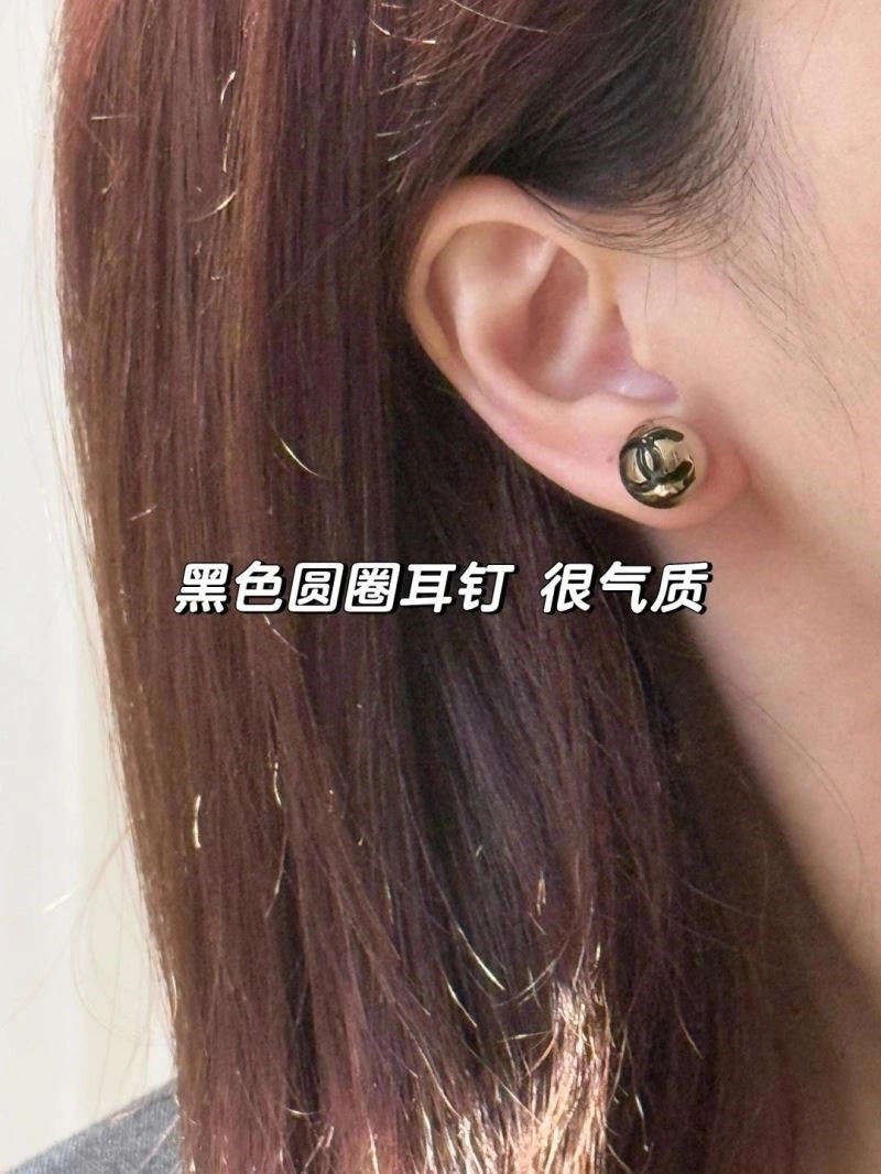 Neat Chanel Earrings 225264
