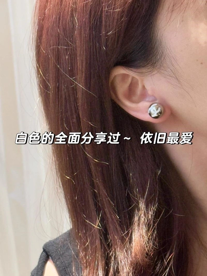Neat Chanel Earrings 225264