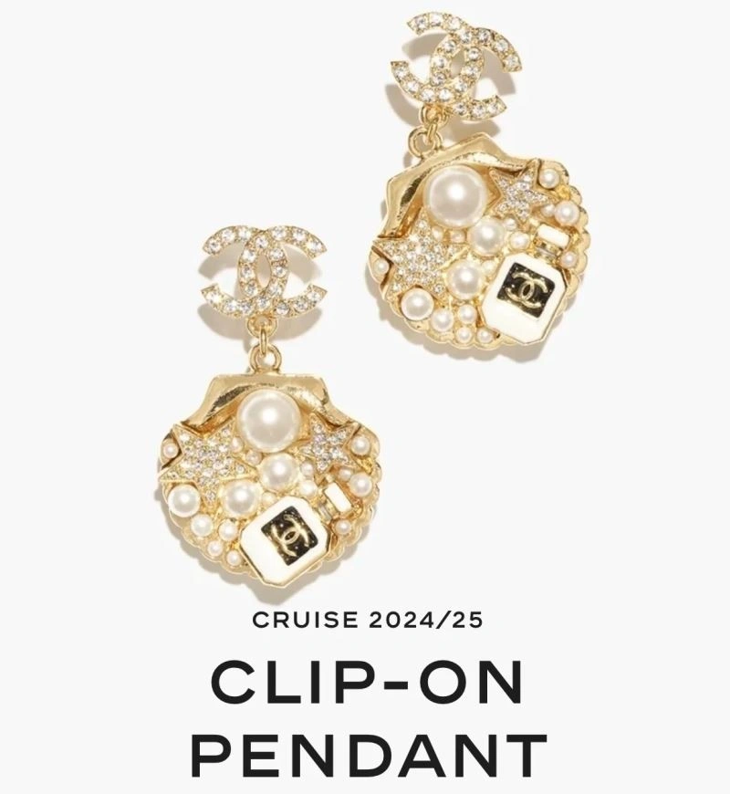 Chanel Earrings WaterResistant 225227