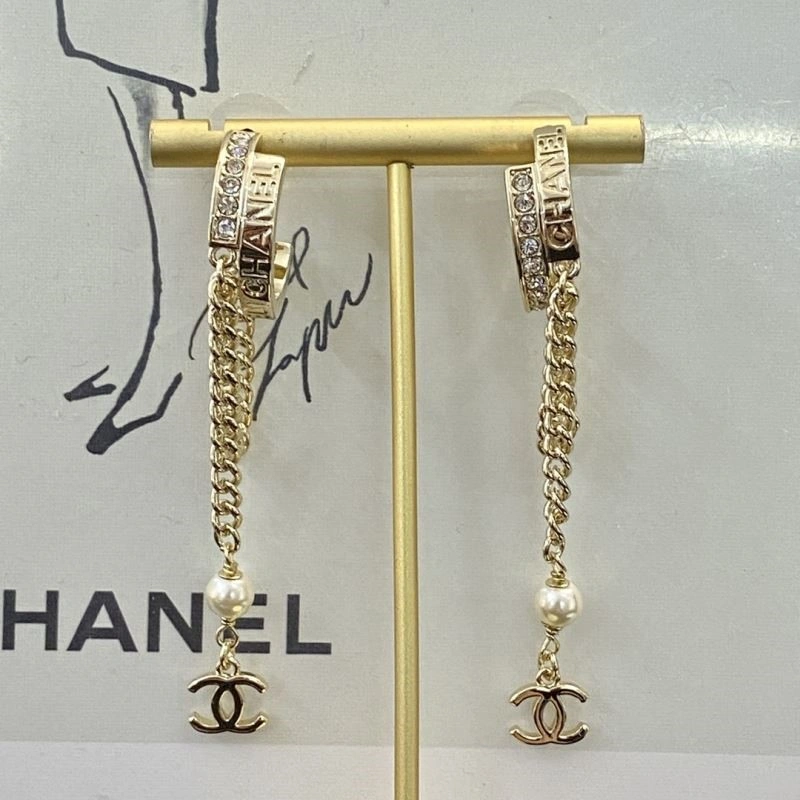 ZeroBulk Chanel Earrings 225217