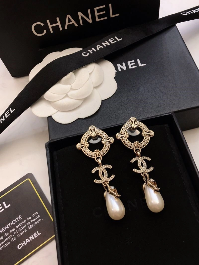 Snug Chanel Earrings 225158