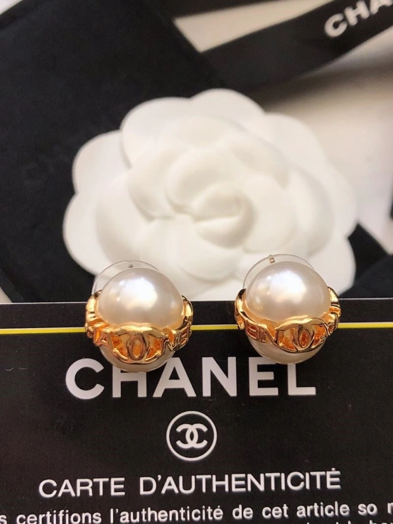 Chanel Earrings Vibrant 225173