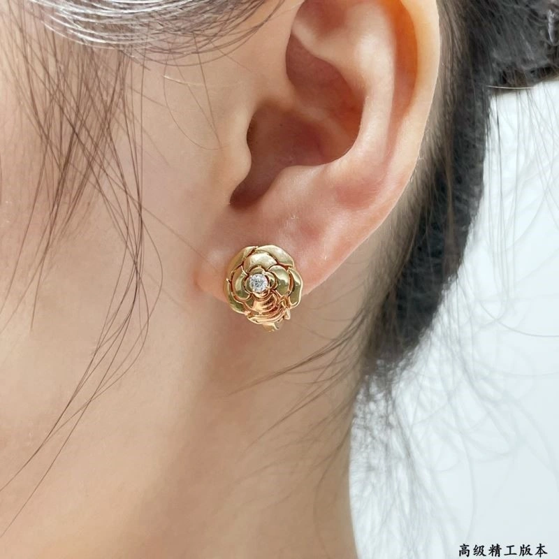 Chanel Earrings Unique 225065