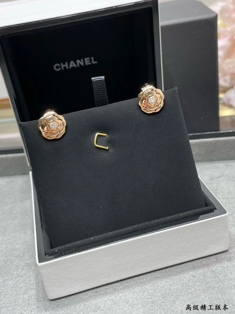 Chanel Earrings Unique 225065