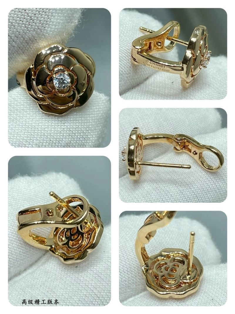 Chanel Earrings Unique 225065