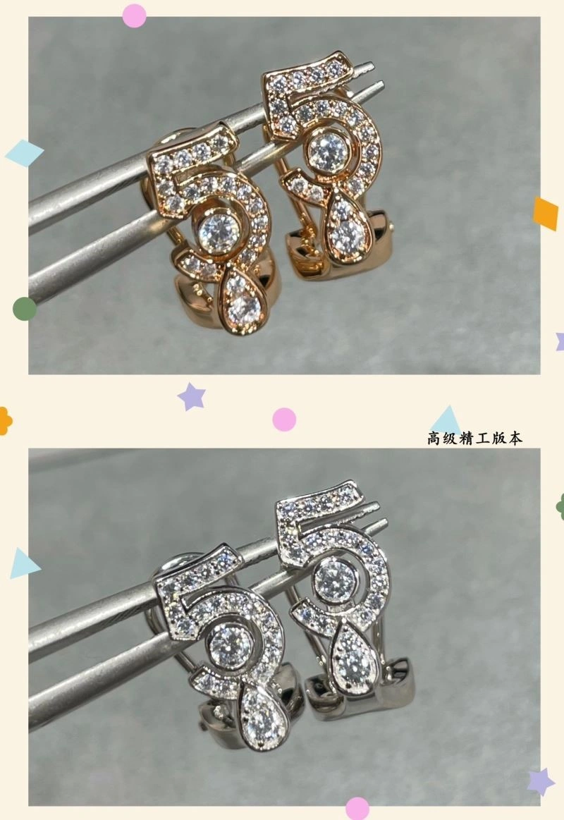 Chanel Earrings Breathable 225072
