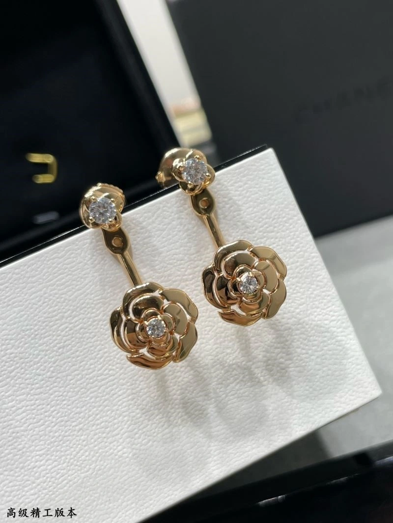 Chanel Earrings Fashionable 225052
