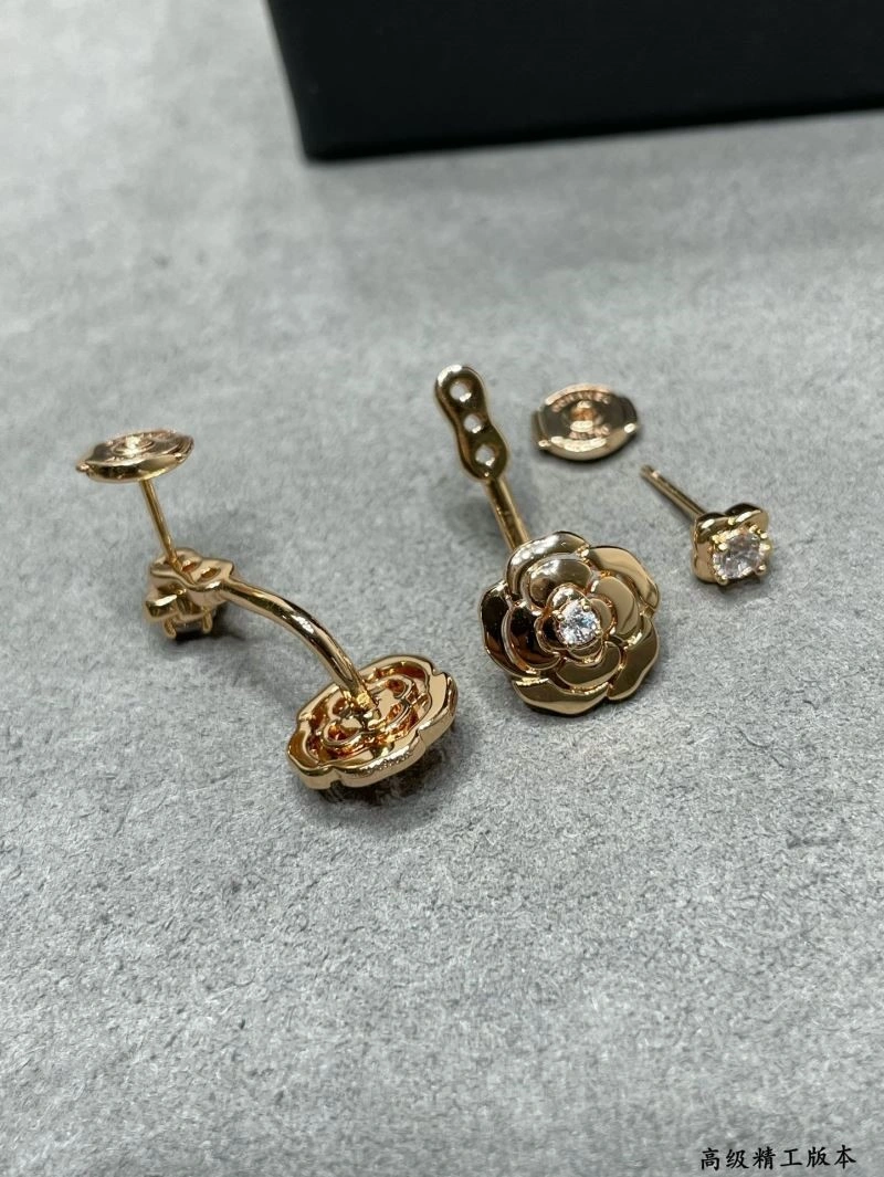 Chanel Earrings Fashionable 225052