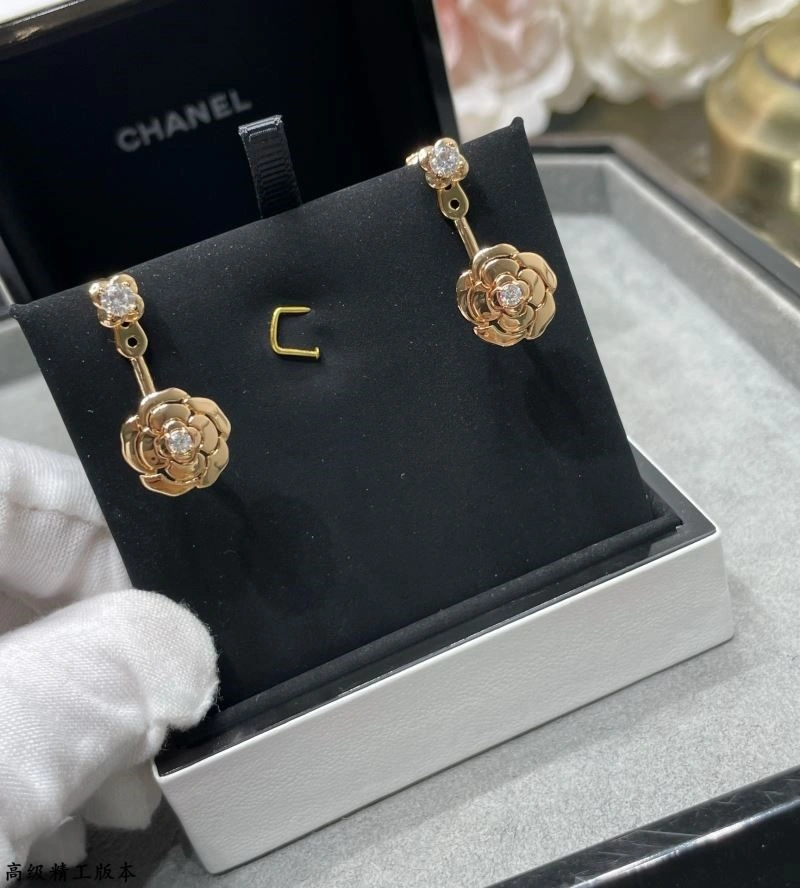 Chanel Earrings Fashionable 225052