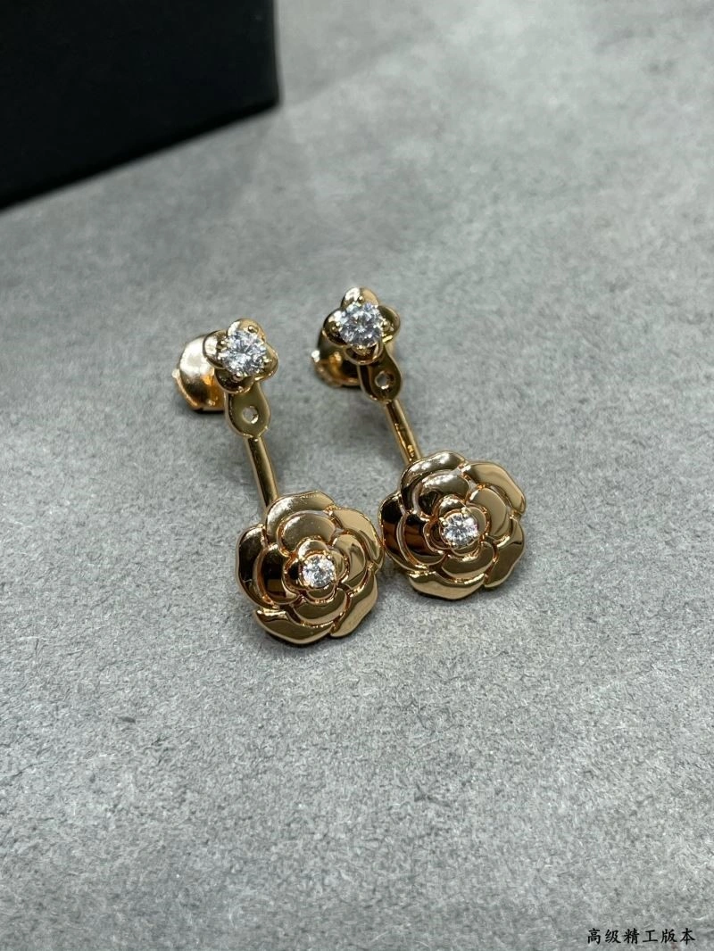 Chanel Earrings Fashionable 225052