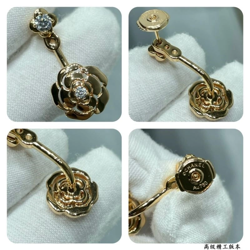 Chanel Earrings Fashionable 225052