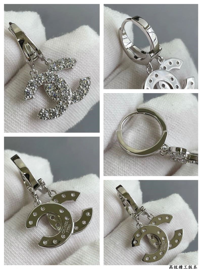 Chanel Earrings Comfortable 225058