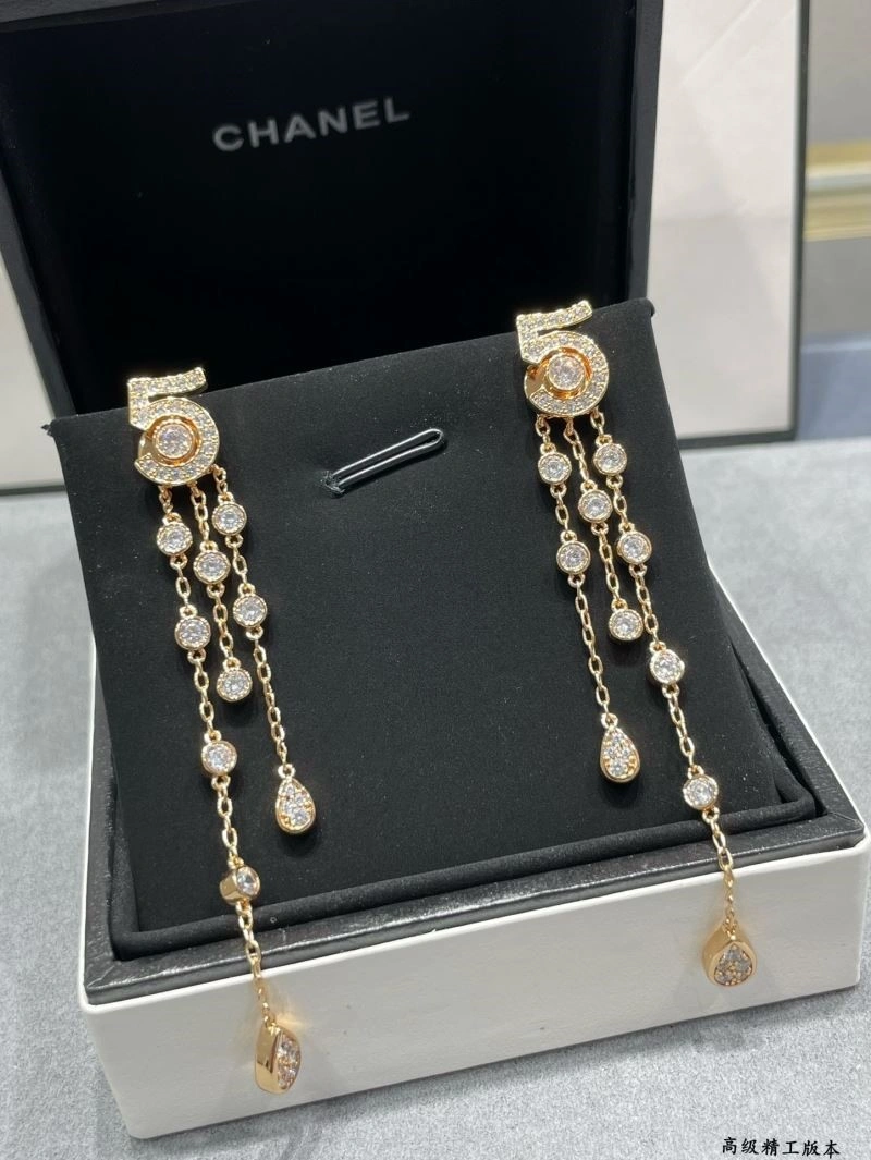 Chanel Earrings Durable 225042