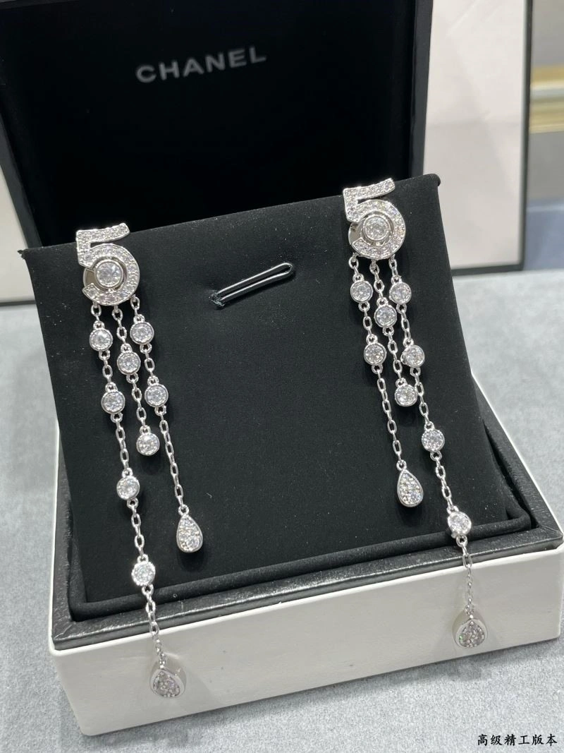 Chanel Earrings Durable 225042