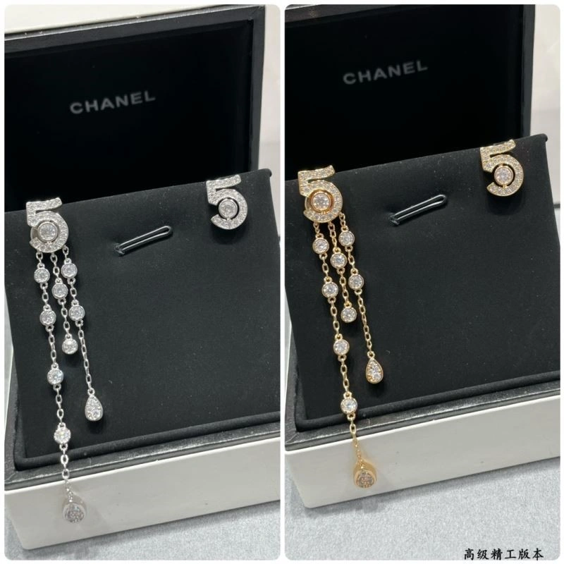 Chanel Earrings Durable 225042
