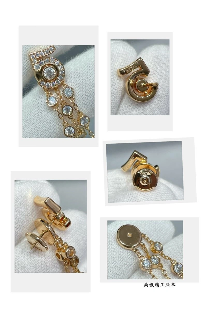 Chanel Earrings Durable 225042