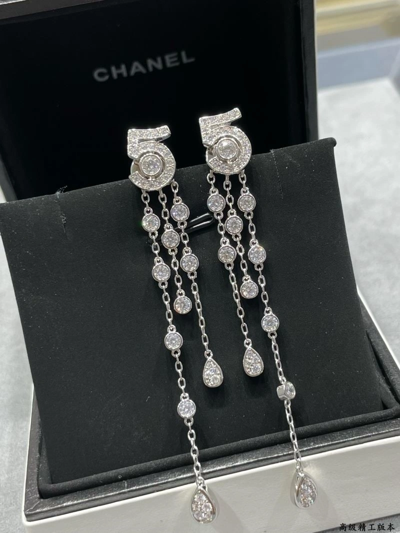 Chanel Earrings Durable 225042