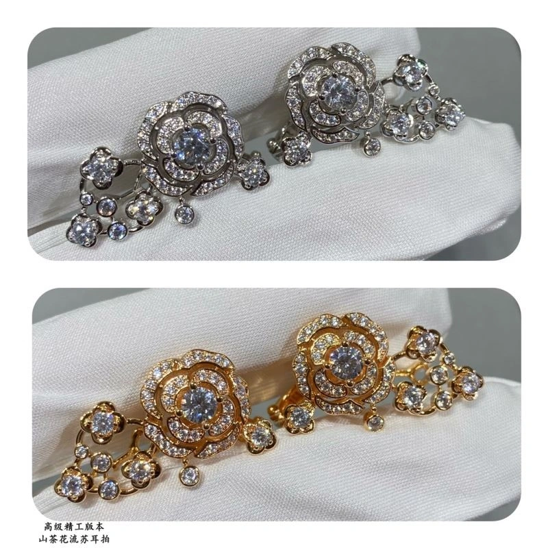 TechFriendly Chanel Earrings 225044