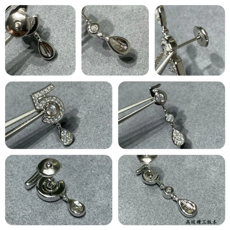 FastDry Chanel Earrings 225043