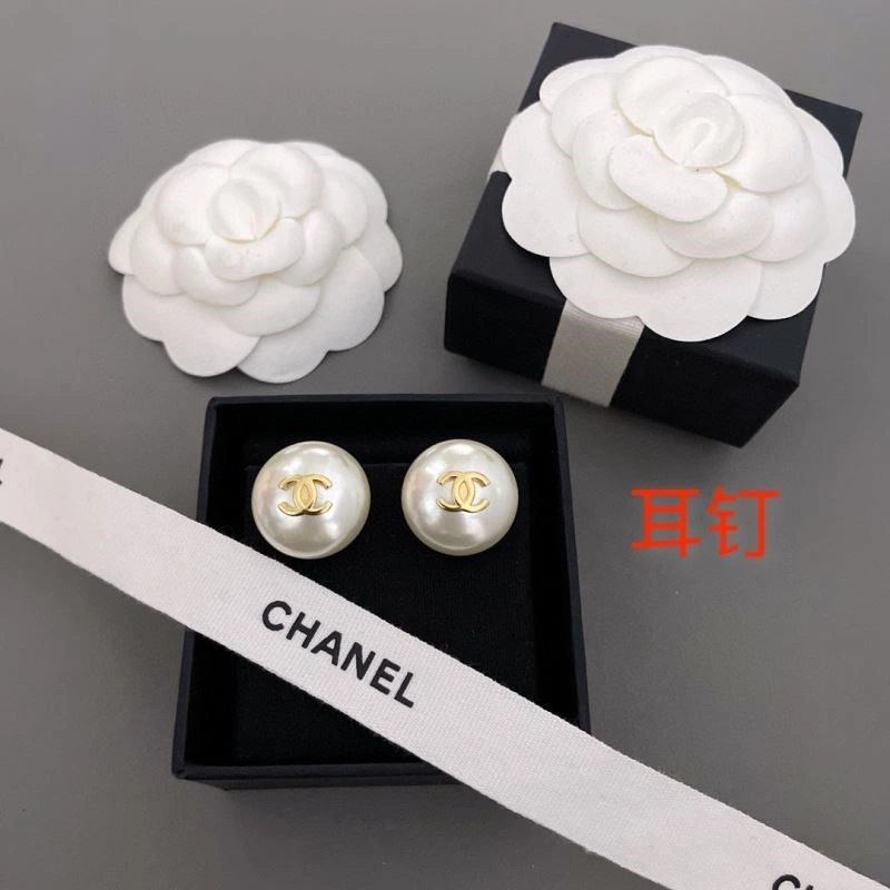 Chanel Earrings BestValue 225048